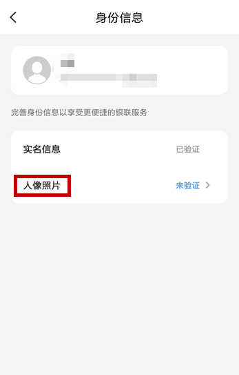 67af4ca787696.png