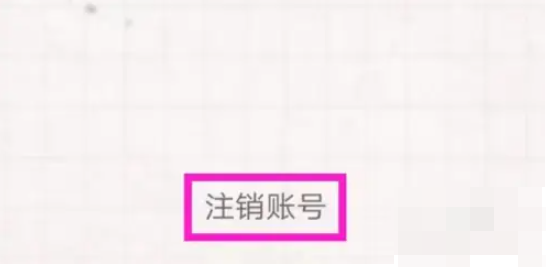 67af4cba97ab0.png