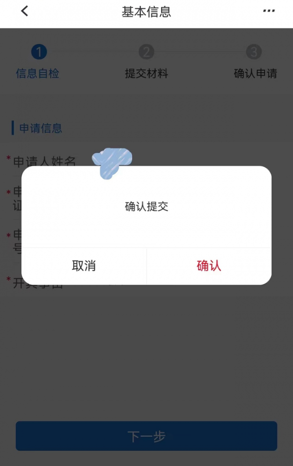 67af4cc5227e9.png