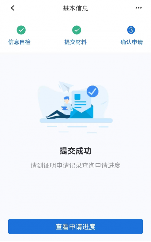 67af4cc58a855.png
