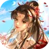 倩女幽魂