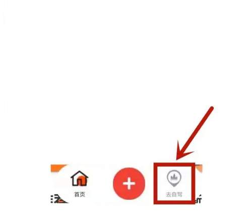 67b0114c1044c.png