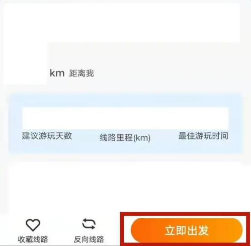 67b0114d84a8e.png
