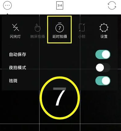 67b011524f883.png