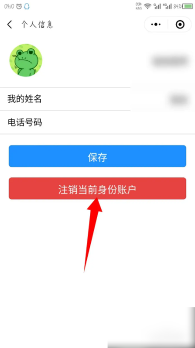 67b01154920ce.png