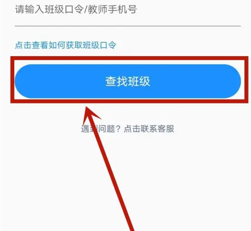 67b01156978f8.png