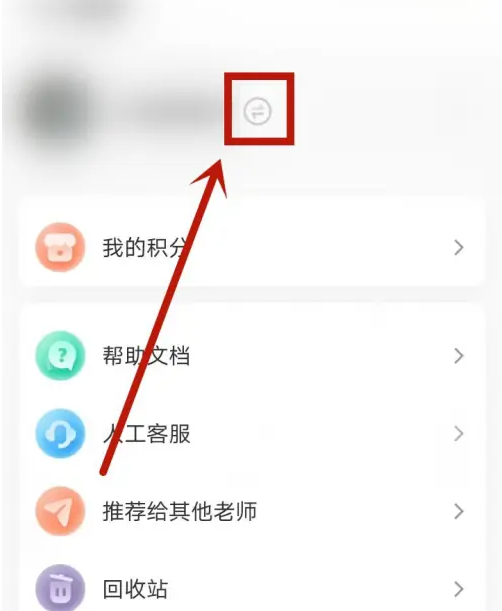 67b01156cb328.png