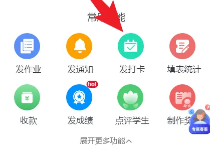 67b01157bd357.png