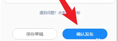 67b01158e31a1.png