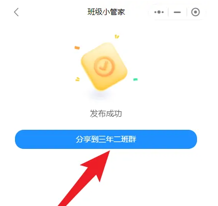 67b011593d12a.png
