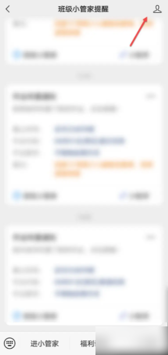 67b0115a94fb7.png