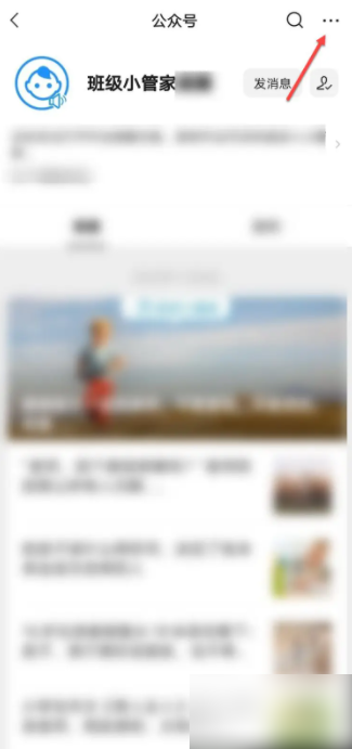 67b0115acd81a.png