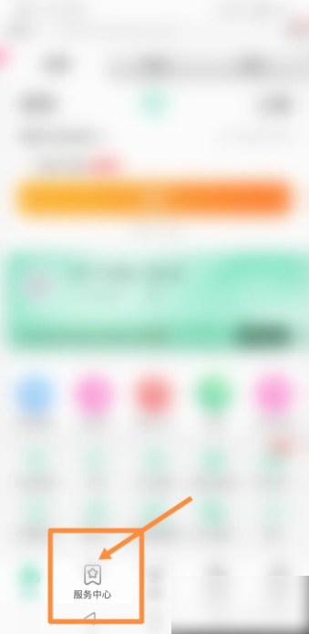 67b02d855303d.png