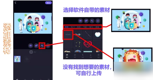 67b0498dd65e8.png