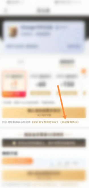 67b04990458fc.png