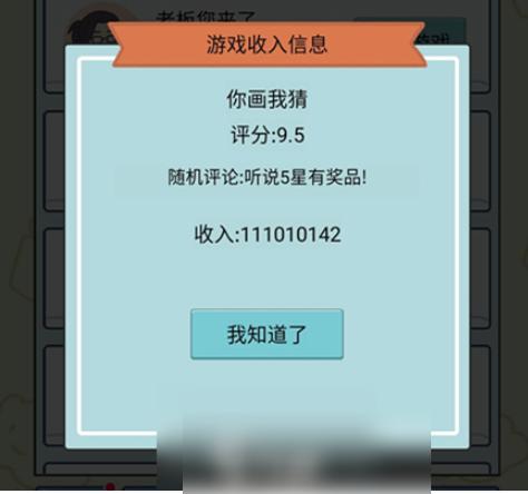 67b065a5cf994.png