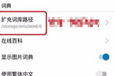 67b065a97d734.png
