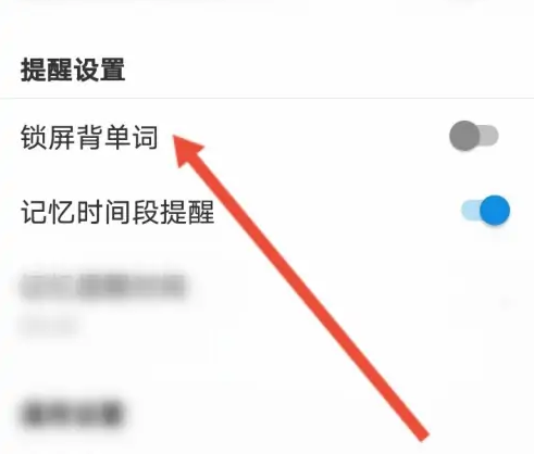 67b065ac34796.png