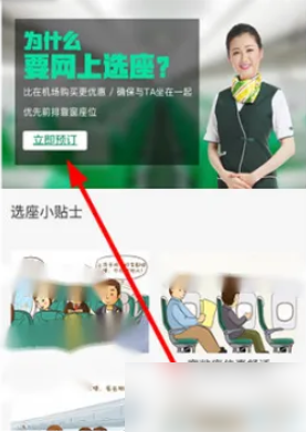 67b065c7db9b8.png
