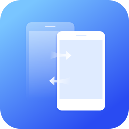 手机数据迁移 v1.0.1 官方版