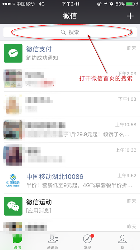 67b09de286896.png