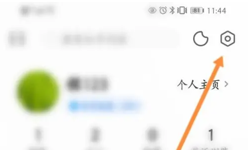 67b10e64a23a9.png