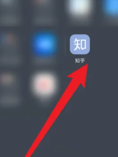 知乎怎么发文章知乎怎么发文章教程