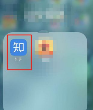 知乎怎么开通专栏知乎如何创建专栏