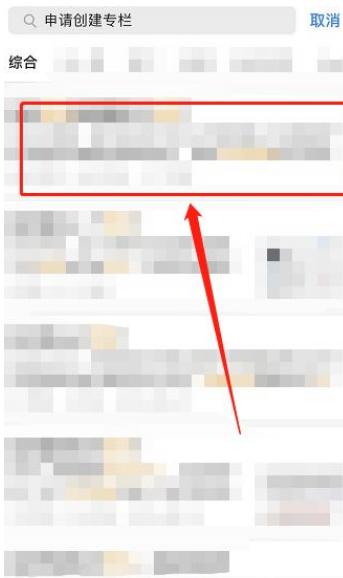 67b10e6b036ff.png