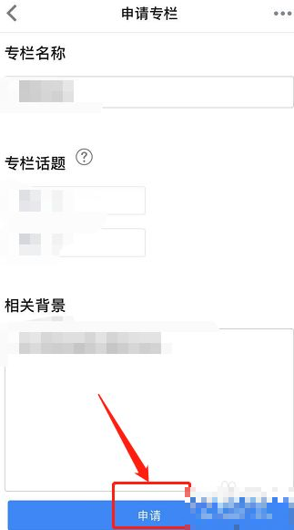 67b10e6ca3388.png