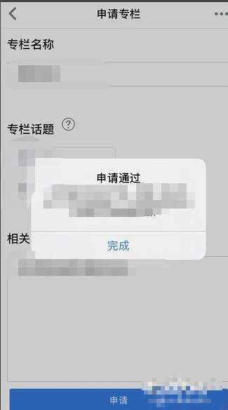 67b10e6d08a64.png