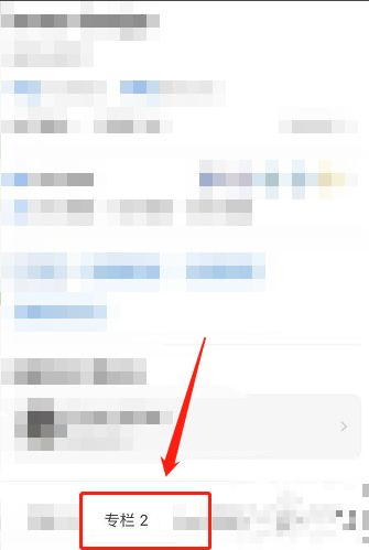 67b10e6d73e74.png