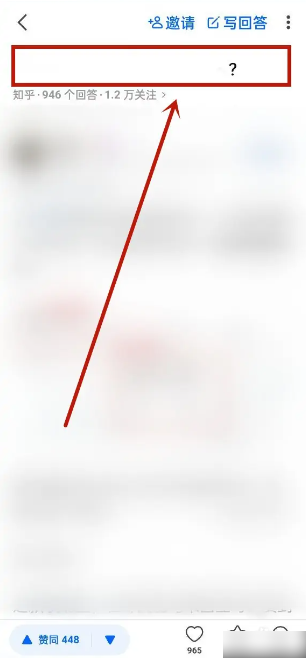 67b10e6f26362.png