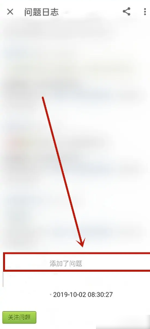 67b10e703e6e0.png