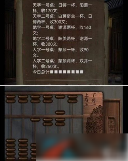 67b2d065015d3.png