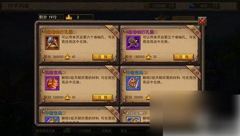 67b2d0760aced.png
