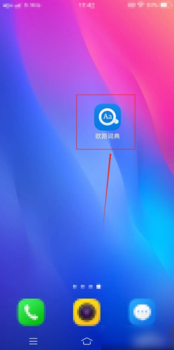 67b2ec8f931ef.png