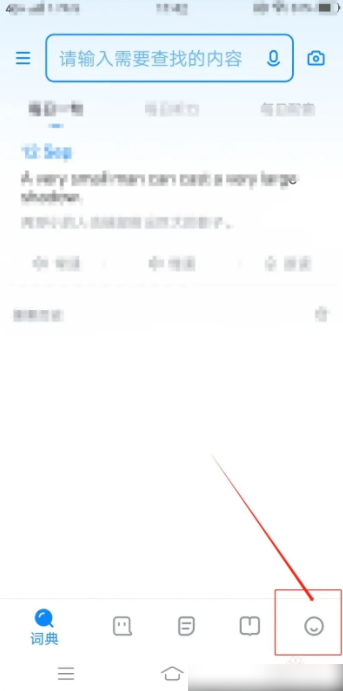 67b2ec9079bb3.png