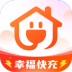 幸福快充 v1.0.1 最新版