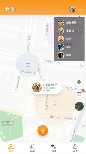 Pawfit软件封面