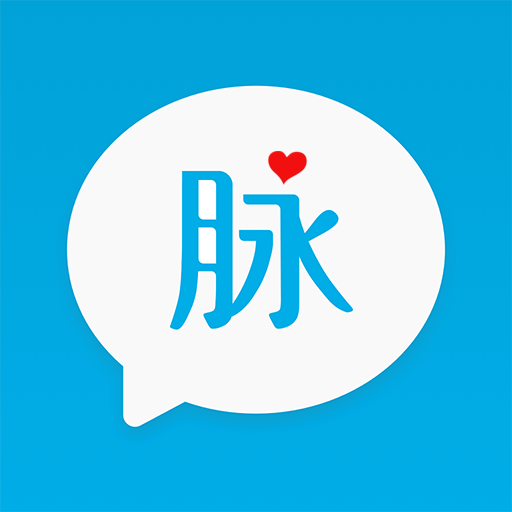 微脉圈 v1.0.1 官方版