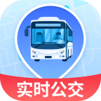 实时公交新知 v1.0.1 安卓应用