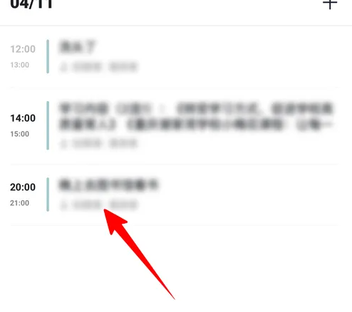 67b340e2d4426.png