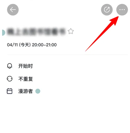 67b340e33b6e7.png