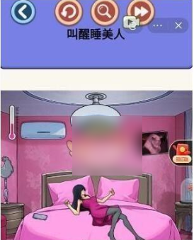67b405d60c3fc.png