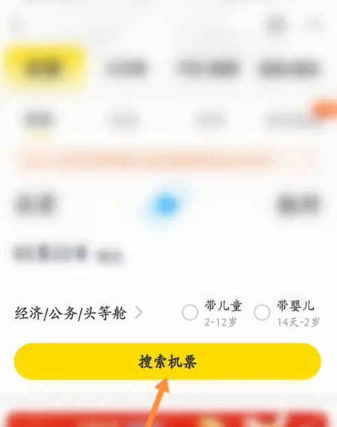 67b405dbd0419.png