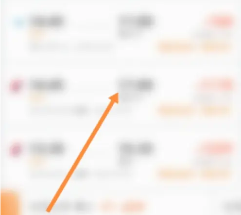 67b405dc61973.png