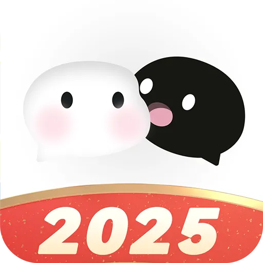 快捷方式换图标