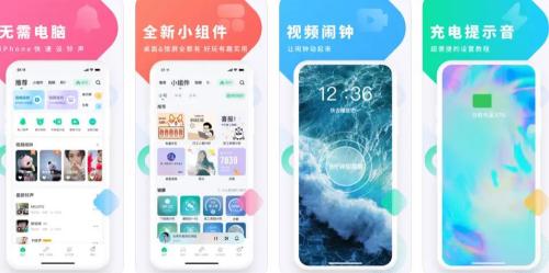 酷狗铃声来电铃声怎么取消自动续费酷狗铃声自动续费取消教程