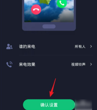 67b6a8e1cdcd1.png